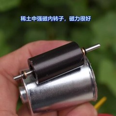 BL2838 Worm Gear Reduction Brushless Motor DC12V 20 RPM High Torque Low Speed