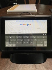 Micros Oracle DT Research DT317CR Mobile POS Tablet