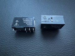 SPR2C8DC12K HASCO PCB Power Relay 12VDC DPDT 8A 29×12.7×15.7mm