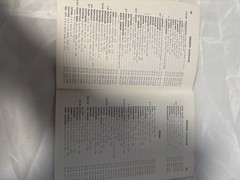Columbia Service Manual 1963-1980 Harley Davidson 99496-80 Golf Cart Par Car