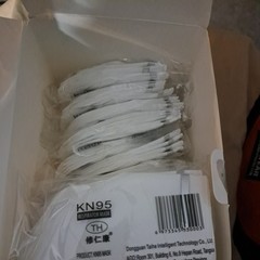 KN95 masks – non-medical – personal use only – 100 pieces – New