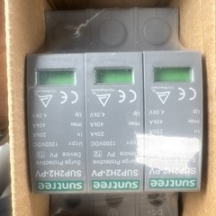 SUNTREE SUP2H2 PV Surge Protective DC1200V 3Poles 20kA 40kA