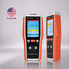 Nuclear Radiation Detector Geiger Counter X-ray Monitor Gamma Meter mR/h CPM