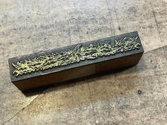 Printing Letterpress Printers Block Holiday Holly Line Break / Christmas (1325)