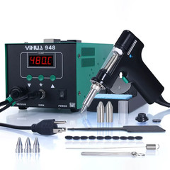 YIHUA 948 Desoldering Station 90W Digital Desoldering Gun Complete Kit