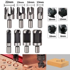 YEEZUGO 23-Pack Woodworking Chamfer Countersink Drill Bit, 6pcs 0.25 inches