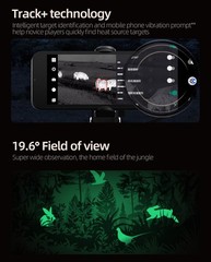 Thermal Imaging Night Vision, Super Resolution, 50Hz High Frame Rate