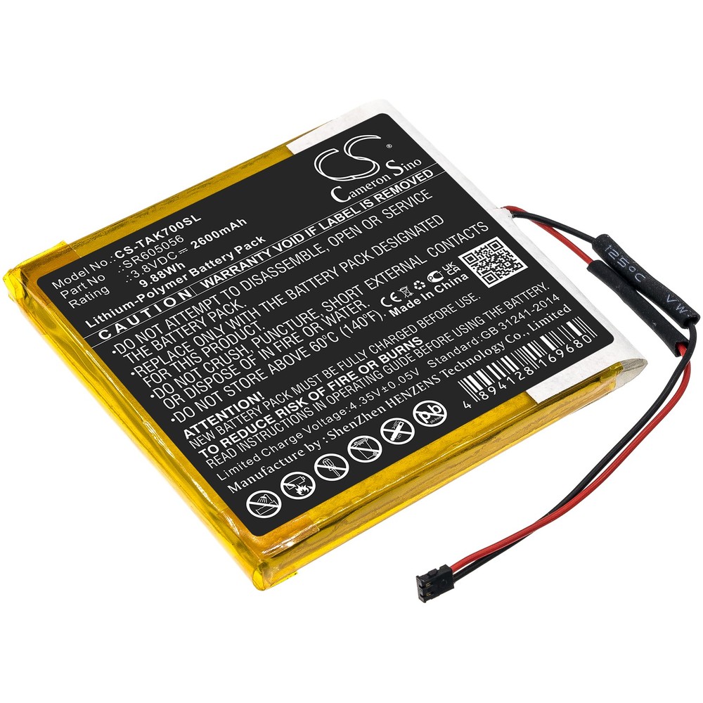 Battery for Astell&Kern AK70 P/N:SR605056 2600mAh 9.88Wh