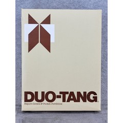 Vintage Duo-Tang Tan Double Pocket Portfolios 25 Count 8.5×11 50125-44 USA