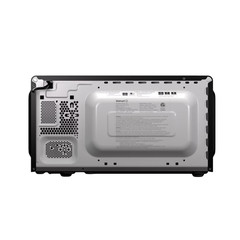 Mainstays 0.7 Cu ft Countertop Microwave Oven, 700 Watts, Black, New