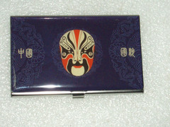 Vintage Guohua Tech Metal Business Card Holder Advertising Never Used