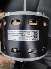 OEM Furnace Blower Motor 3/4 Hp Broad Ocean