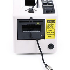 JF-2000 Automatic Auto Tape Dispensers Electric Adhesive Tape Cutter 18W 110V