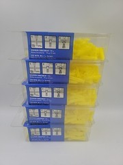 Everbilt Plastic Ribbed Anchors #4-#6 x 7/8 in For Drywall & Plaster 5 – 100 pk