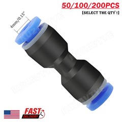 100PCS Pneumatic Straight Push Connector Quick Release Connect Air Line Fittings