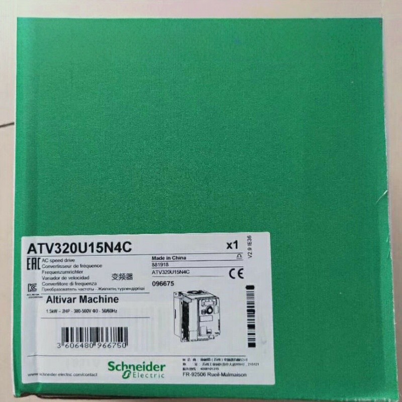 New Schneider ATV320U15N4C Fast ship with warranty