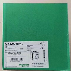 New Schneider ATV320U15N4C Fast ship with warranty