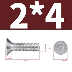 Allen Countersunk Head Screws V4A Steel Hexagon Socket Flat Head Machine Screw