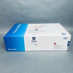 Rainin Pipette Tips RT LTS 1000 ul Case of 8 Racks of 96 Pipet Tips Each