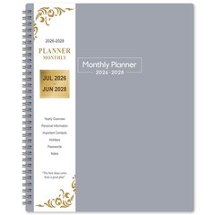 Monthly Planner 2026-2028 – 2 Year Planner from July 2026 to June 2028, 8.5”…