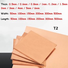 0.5mm to 6mm Thick T2 Pure Copper Plate/Sheet Copper Block Laser Cut 50mm-500mm