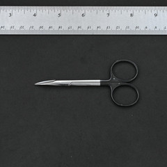 Aesculap BC901R Iris SuperCut Scissors Delicate Curved Sharp/Sharp 4 1/4 in
