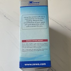 Zewa UAM-880XL Automatic Arm-Type Digital Blood Pressure Monitor Bluetooth 2 Cu…
