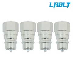 LABLT 4× AW32184 Male Hydraulic Quick Coupler Plug For John Deere 1023 1025