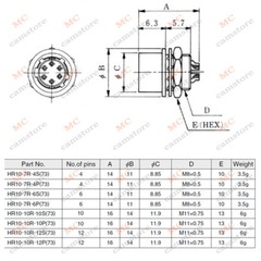 HR10A-7R-6S（73） Hirose 6pin Female Socket Connector