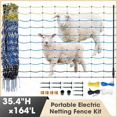 Electric Fence Netting,35.4″ H x 164′ L Portable Livestock Nets for Goats, Sheep