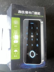 Hfeng S20 Password RFID Access Control System Door Entry Keypad Entry System