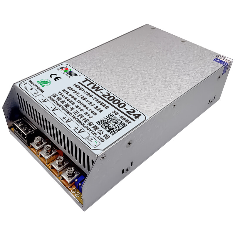 DC 190V/200V/210V/220V/230V/240V LED driver switch SMPS 2000W 2200W power supply