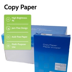 8.5″x11″ White Printer Paper 20 to 800 lb 96 Bright 10 to 400 Reams Matte Sheets