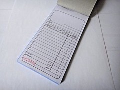 Sales Book Order Receipt Invoice Duplicate Carbonless 50 sets 3.30 x 6.80″ USA