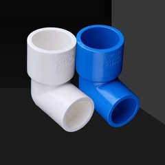 PVC 3Color Reducing Fitting 90° Elbow Reducer Connector Socket Coupling 20~110mm
