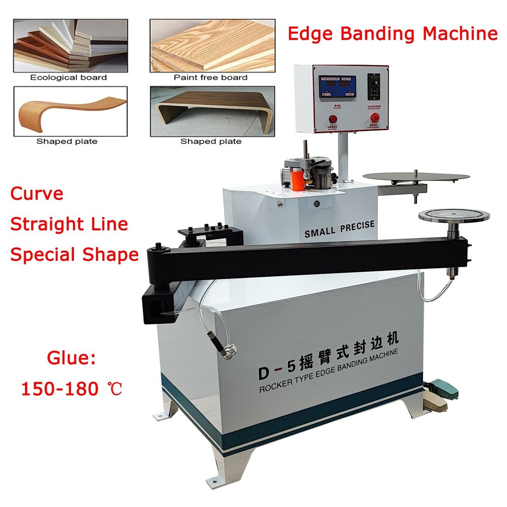 Rocker Type Curved Straight Line Edge Banding Machine 220V Wood Working Banding