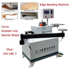 Rocker Type Curved Straight Line Edge Banding Machine 220V Wood Working Banding