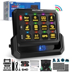 Multifunction 12 Gang Wireless Switch Panel RGB Circuit Relay Box Remote Control