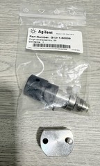 NEW!! Agilent/HP HPLC 1100/1200 Purge Valve Assembly G1311-60009