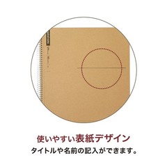 Spiral Note Basic Unruled Notebook- A4, 8.27″ x 11.69″, 80 Sheets / 160 Pages…