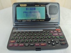 Ectaco ER486T ER586HT English Russian Language Teacher Translator Dictionary Rea