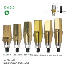 US Titanium straight abutment 7.0mm H compatible DIO UF II Platform Hex Regular