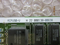 Heller Uni-Pro ACPU90-VA D23.050006-00140 – Used –
