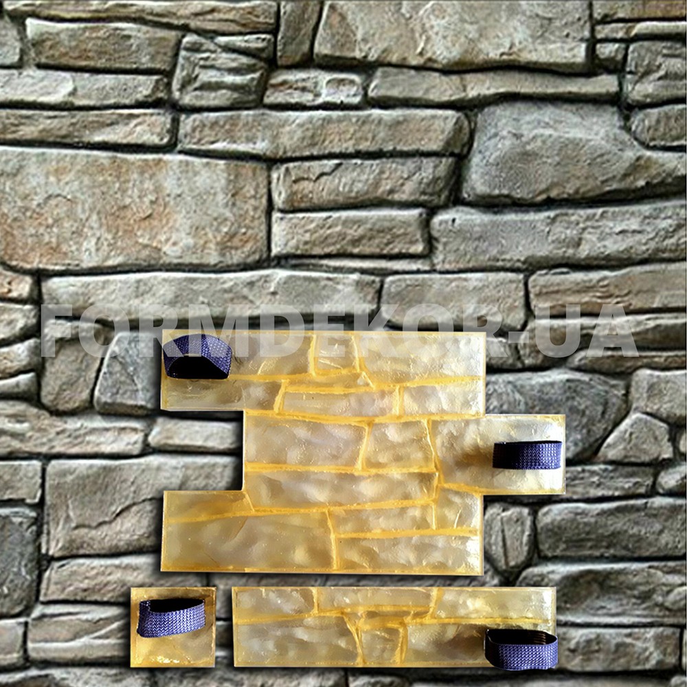 Set of Polyurethane Mat Stamps GRANITE CHIP | Stone Concrete Cement Texture
