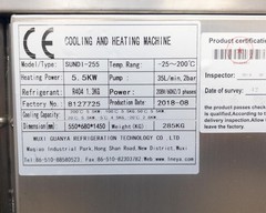 Lneya Recirculation Chiller, Cooling and Heating Machine -25°C – 200°C Sundi-255