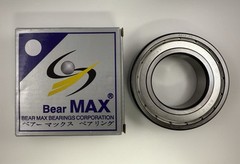 1 pc BearMAX 6211-ZZ EMQ 55x100x21mm Metal Seal Deep Groove Ball Bearings 6211ZZ