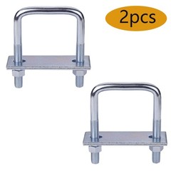 2Pcs Leaf Spring Clamp Kit, Fits Up To 3 Inch Wide Springs, Locks Silver