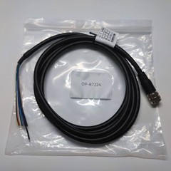 1PC Fit OP-87224 Card Reader Control Cable 2 Meters