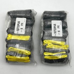 MCR P92723PU Cut Resistant Gloves Size Small PU Coated Palm Vend Pack 12 Pairs