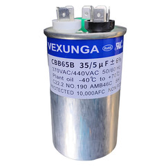 35+5 uF 35/5 MFD ±6% 370V/440V CBB65 AC Capacitor, Dual Run Capacitor HVAC